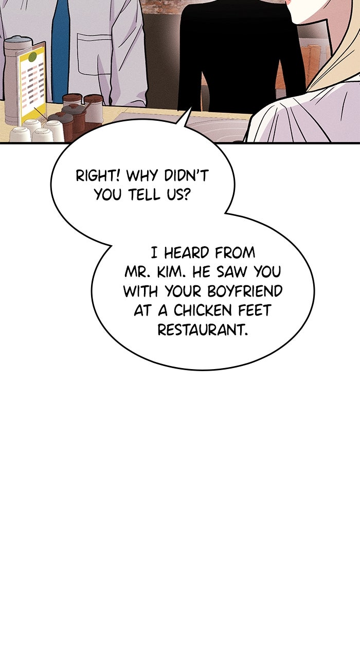 Read Singles’ Royale chapter 46 image 71 on Lezhin
