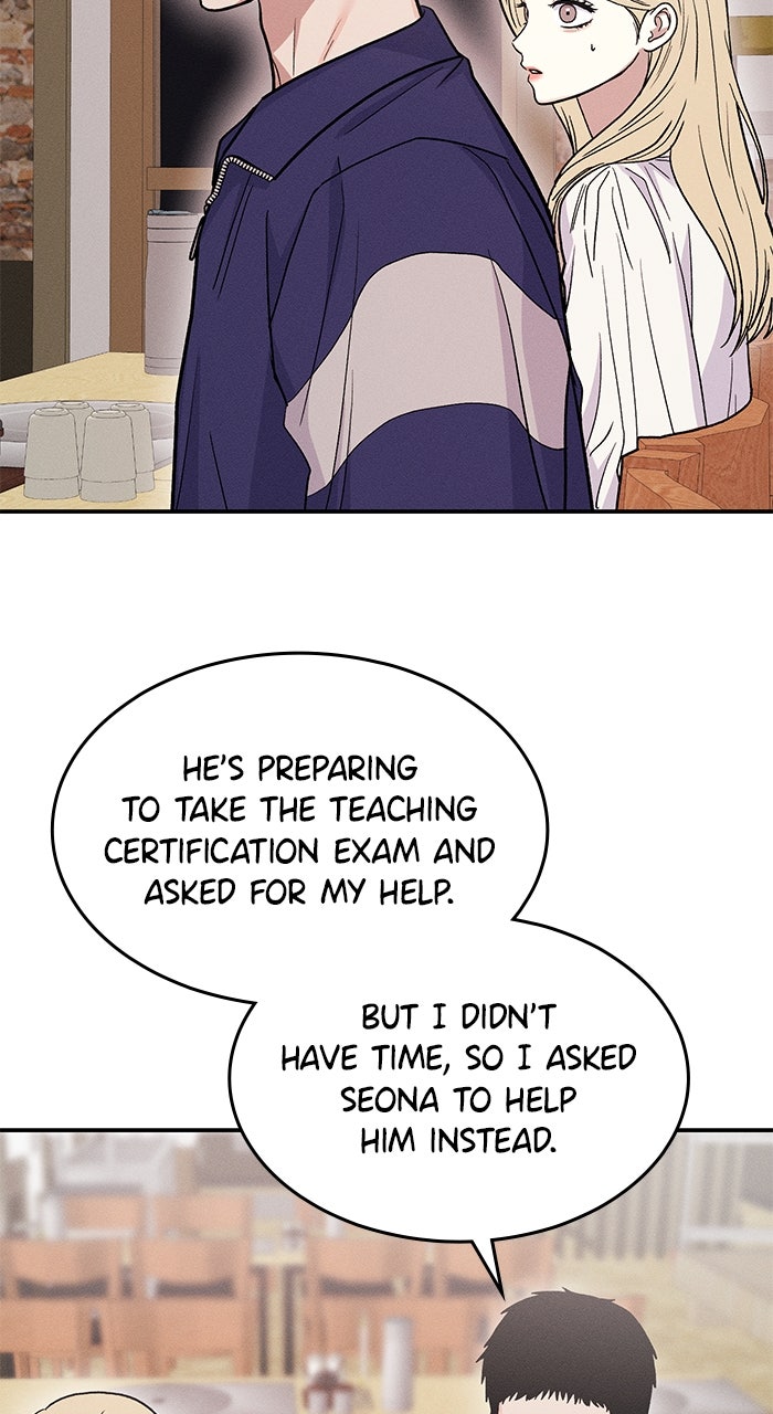 Read Singles’ Royale chapter 46 image 75 on Lezhin