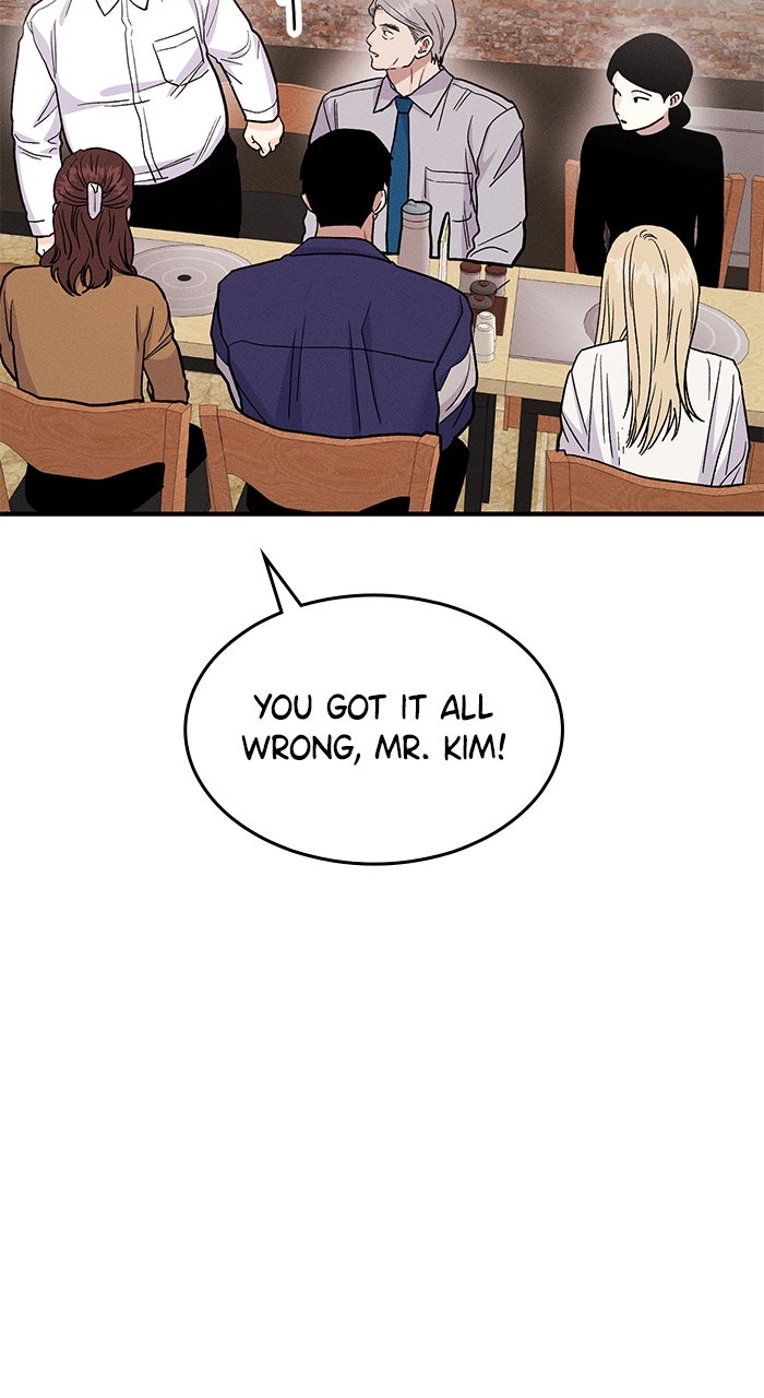 Read Singles’ Royale chapter 46 image 77 on Lezhin