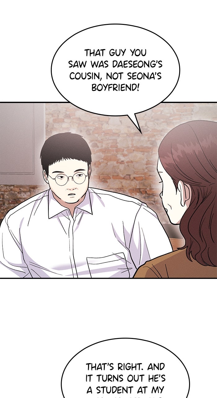 Read Singles’ Royale chapter 46 image 78 on Lezhin