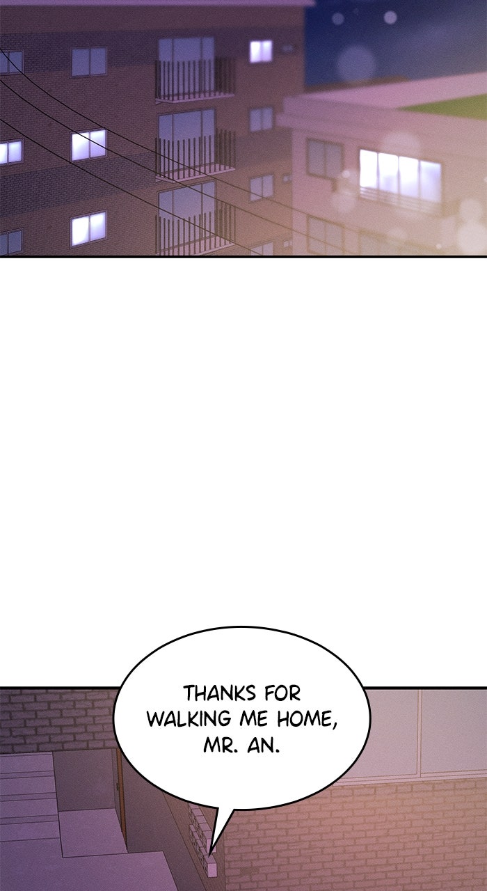 Read Singles’ Royale chapter 46 image 83 on Lezhin