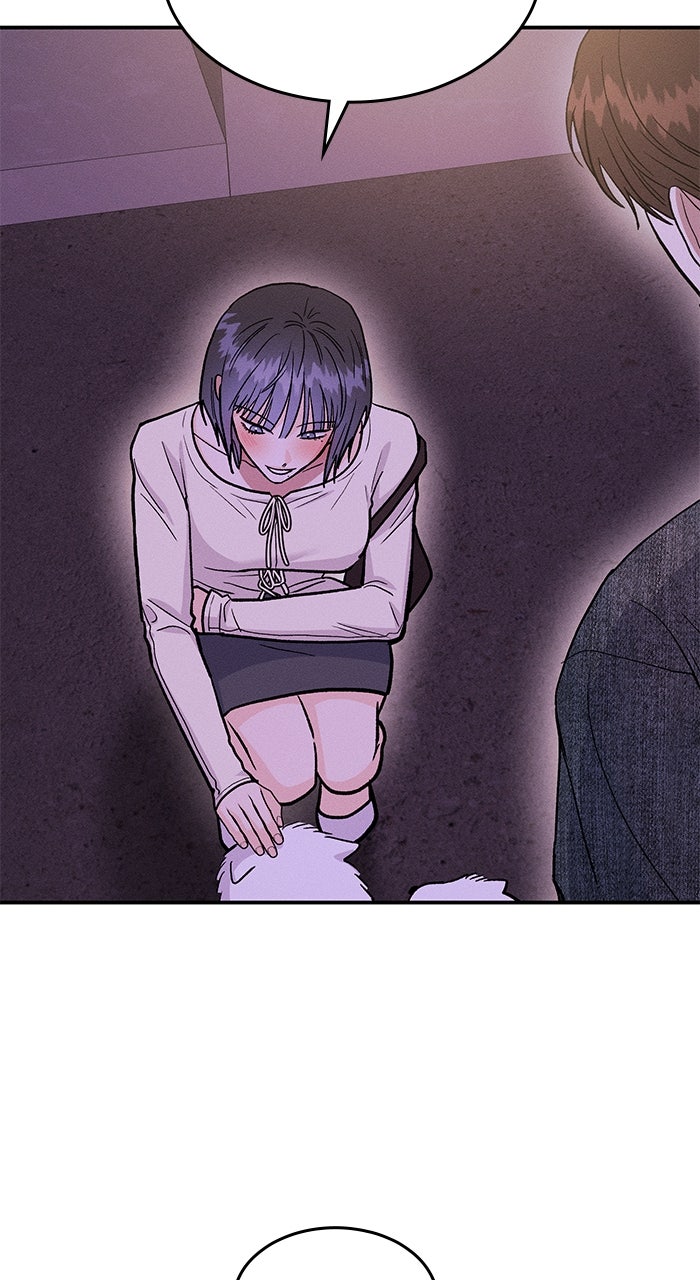 Read Singles’ Royale chapter 46 image 85 on Lezhin