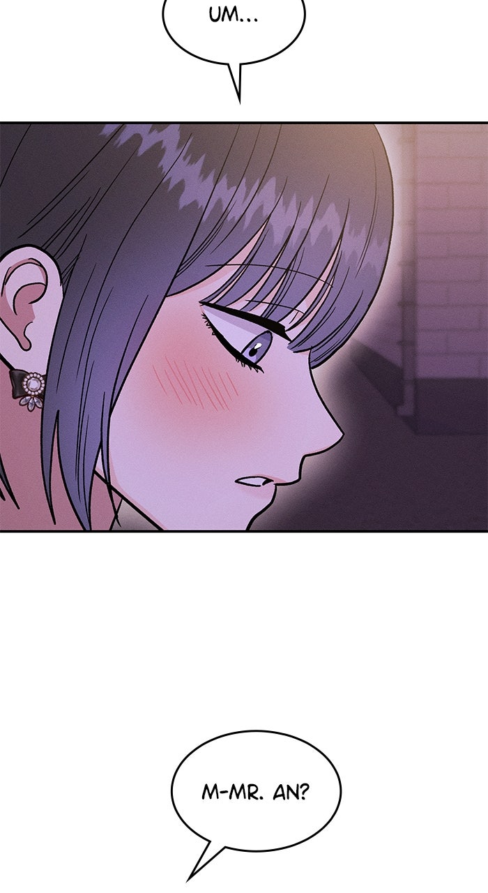 Read Singles’ Royale chapter 46 image 86 on Lezhin