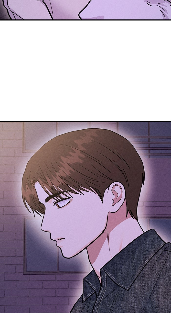 Read Singles’ Royale chapter 46 image 89 on Lezhin