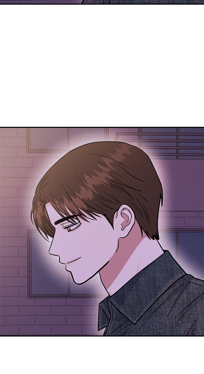 Read Singles’ Royale chapter 46 image 90 on Lezhin
