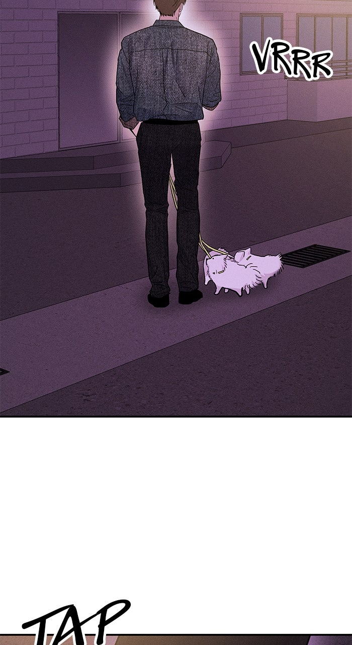 Read Singles’ Royale chapter 46 image 99 on Lezhin