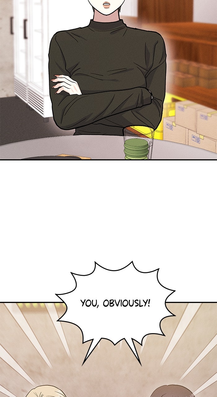 Read Singles’ Royale chapter 47 image 1 on Lezhin