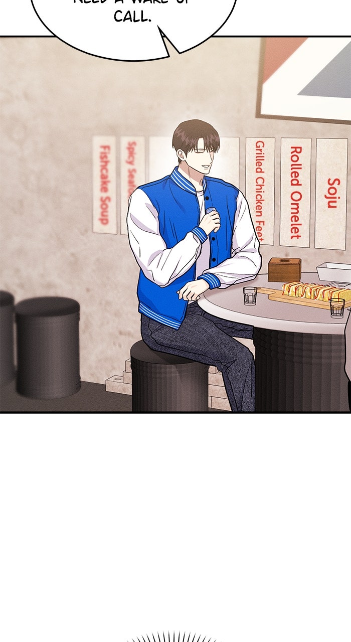 Read Singles’ Royale chapter 47 image 11 on Lezhin