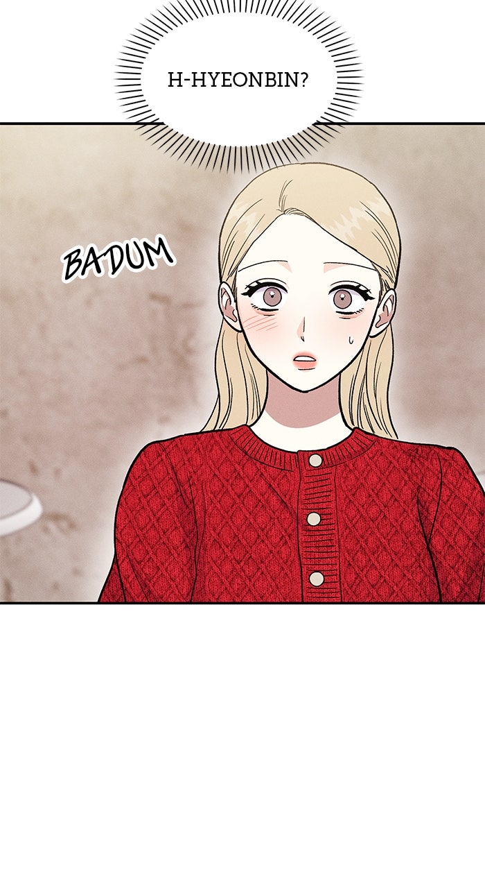 Read Singles’ Royale chapter 47 image 12 on Lezhin