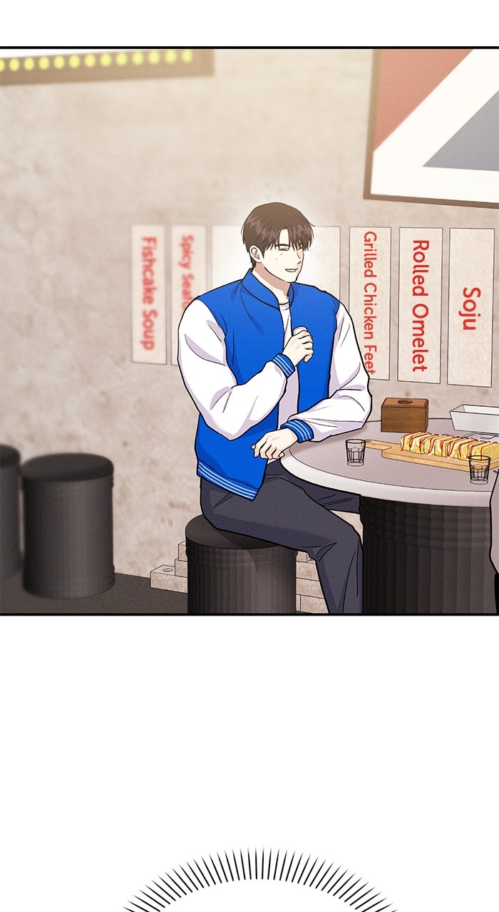 Read Singles’ Royale chapter 47 image 13 on Lezhin
