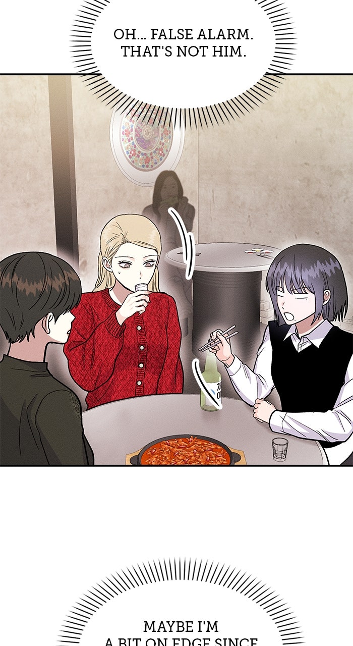 Read Singles’ Royale chapter 47 image 14 on Lezhin