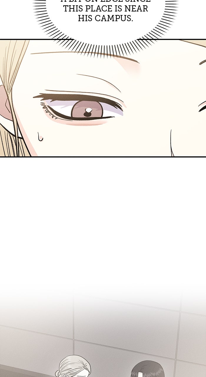 Read Singles’ Royale chapter 47 image 15 on Lezhin