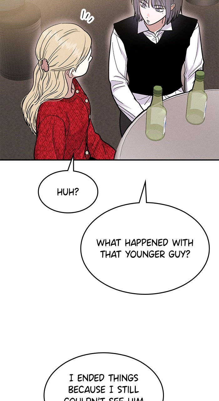 Read Singles’ Royale chapter 47 image 18 on Lezhin