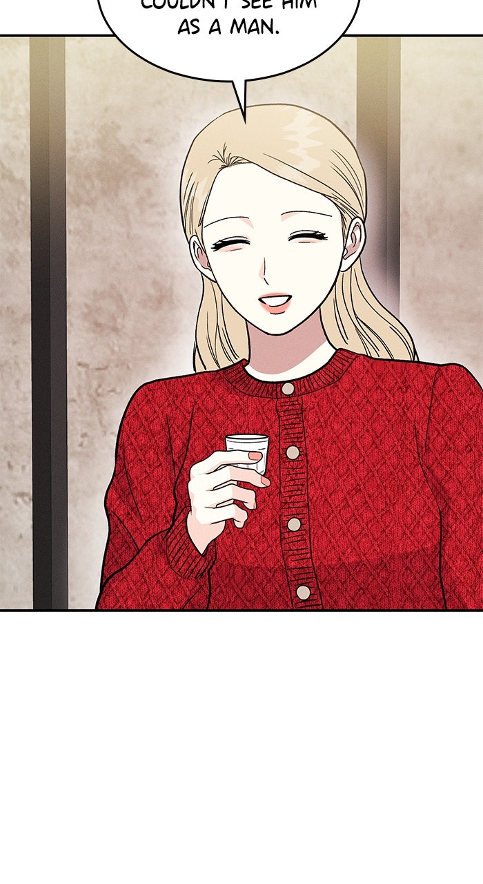 Read Singles’ Royale chapter 47 image 19 on Lezhin