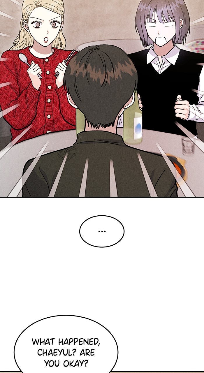 Read Singles’ Royale chapter 47 image 2 on Lezhin