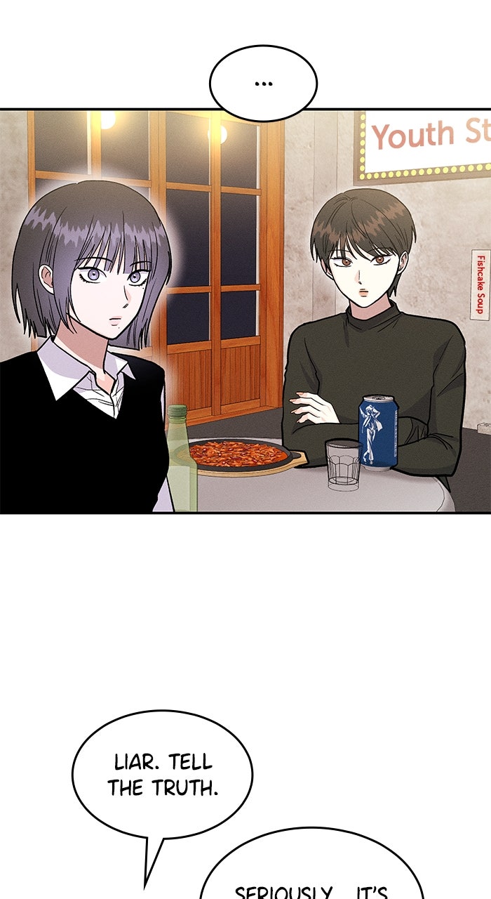 Read Singles’ Royale chapter 47 image 20 on Lezhin