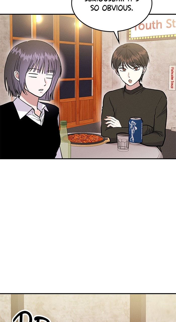 Read Singles’ Royale chapter 47 image 21 on Lezhin
