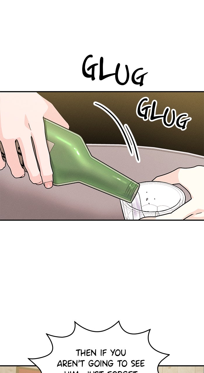 Read Singles’ Royale chapter 47 image 31 on Lezhin