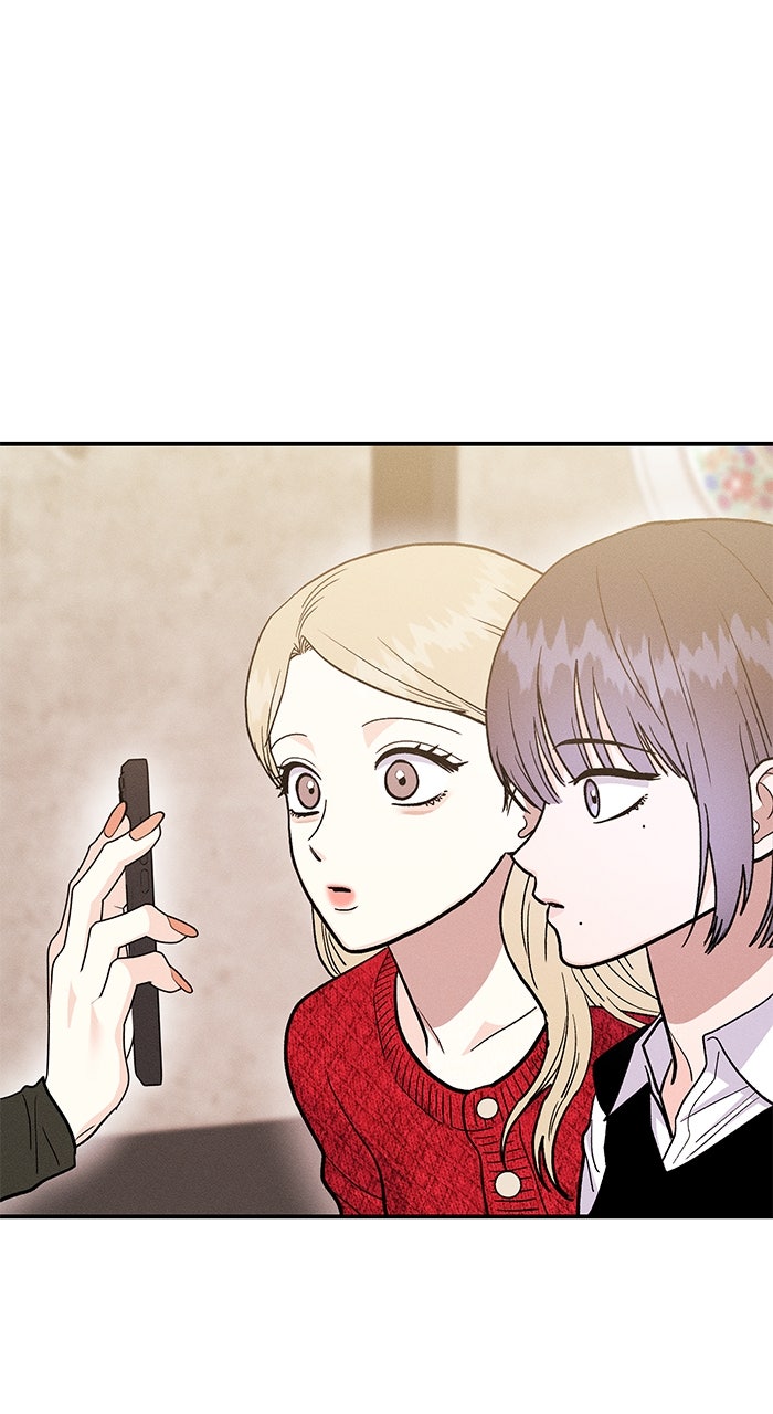Read Singles’ Royale chapter 47 image 4 on Lezhin