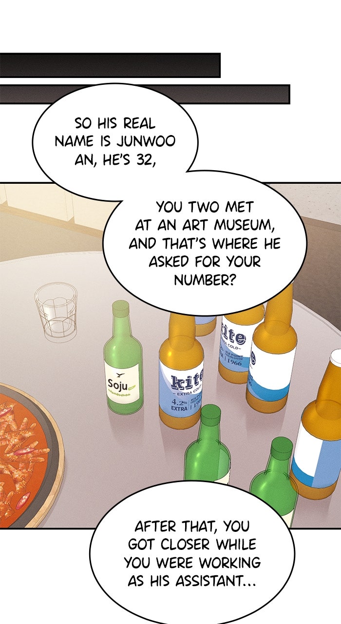 Read Singles’ Royale chapter 47 image 42 on Lezhin