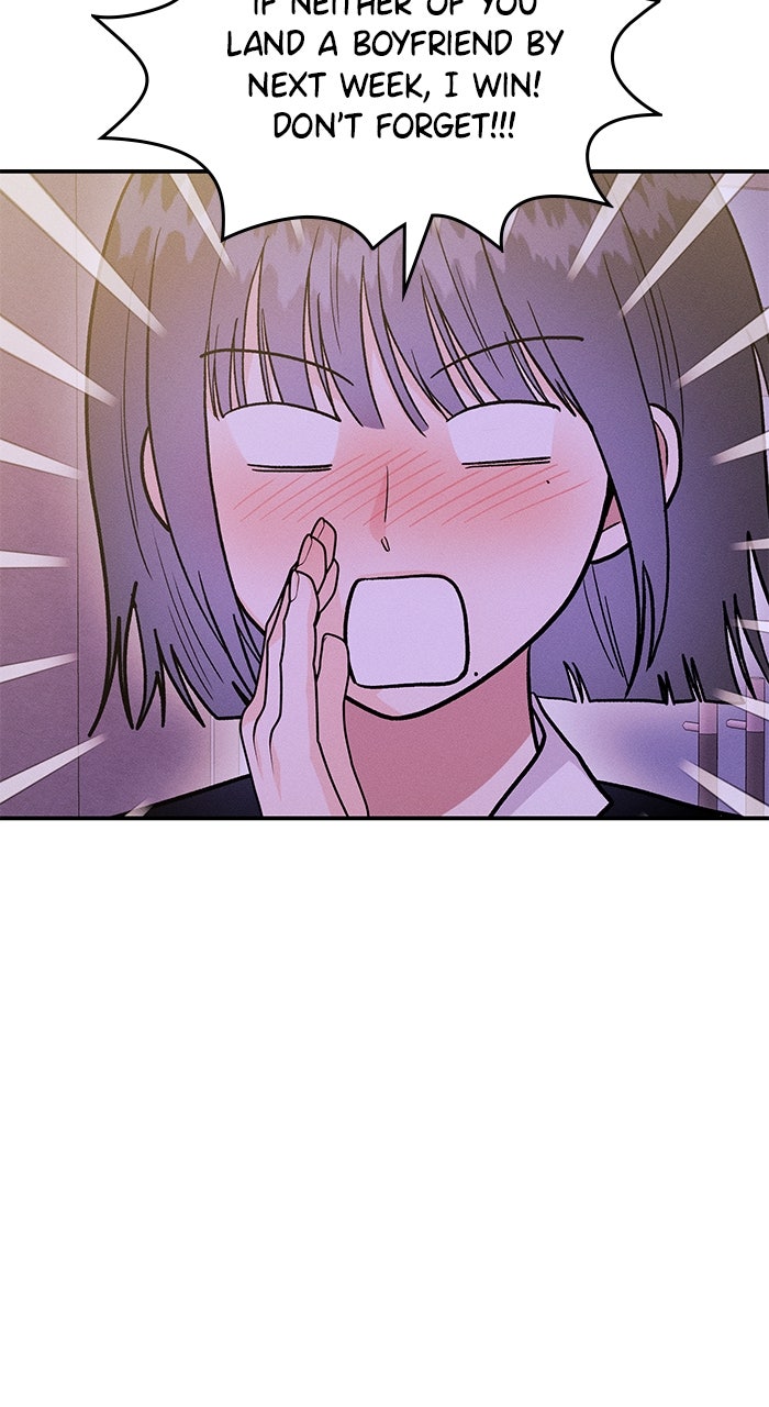 Read Singles’ Royale chapter 47 image 54 on Lezhin