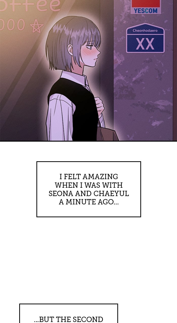 Read Singles’ Royale chapter 47 image 57 on Lezhin