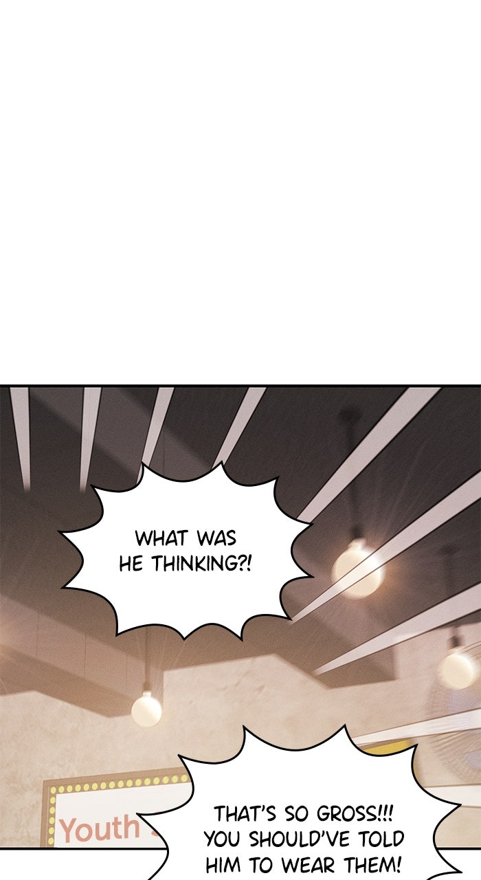 Read Singles’ Royale chapter 47 image 6 on Lezhin
