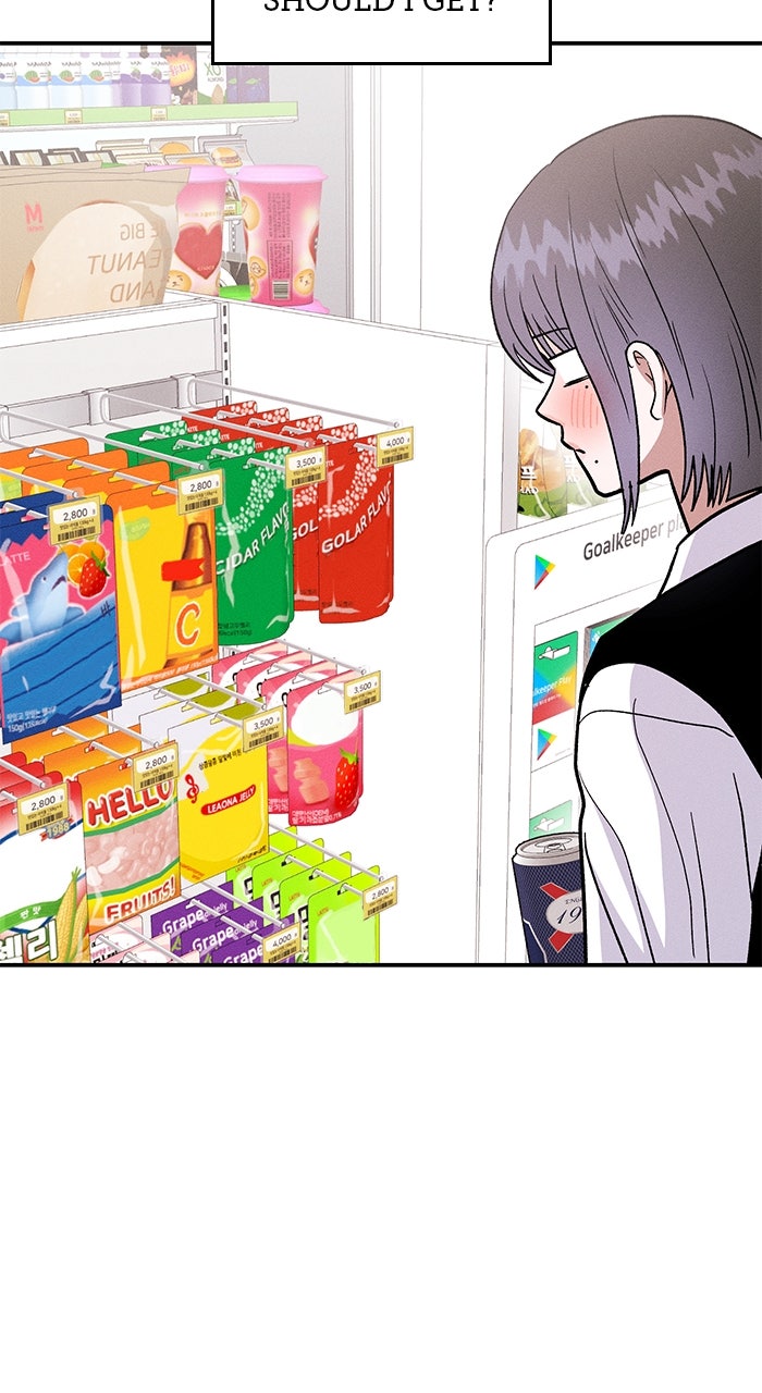 Read Singles’ Royale chapter 47 image 62 on Lezhin