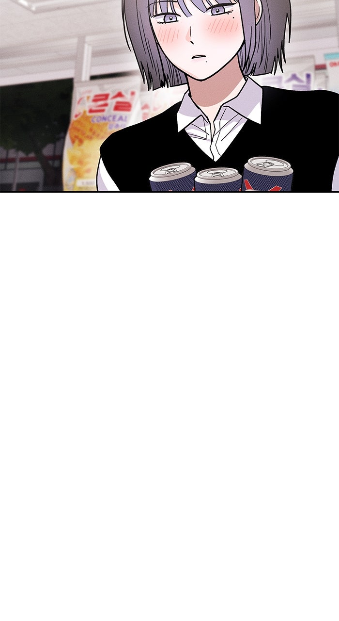 Read Singles’ Royale chapter 47 image 64 on Lezhin