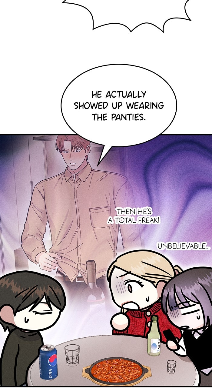 Read Singles’ Royale chapter 47 image 7 on Lezhin