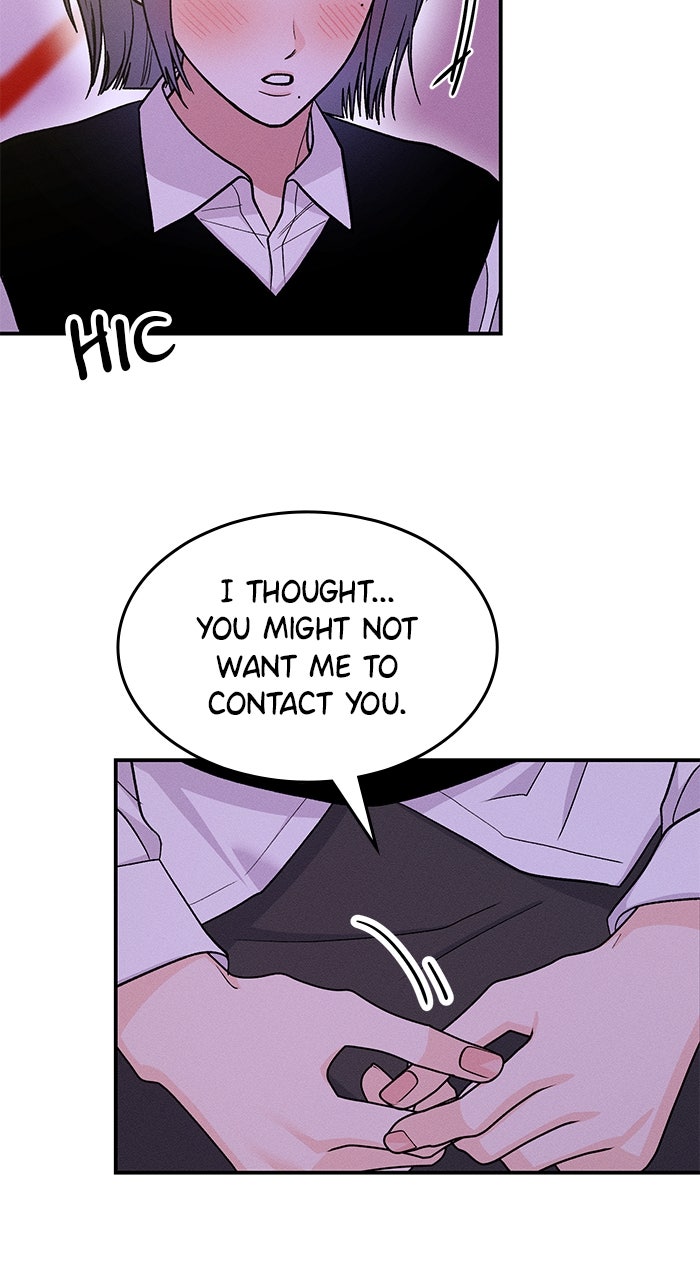 Read Singles’ Royale chapter 47 image 85 on Lezhin