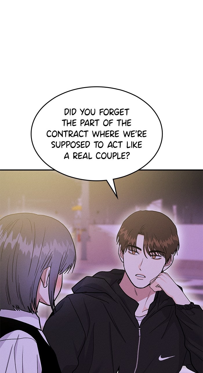 Read Singles’ Royale chapter 47 image 86 on Lezhin