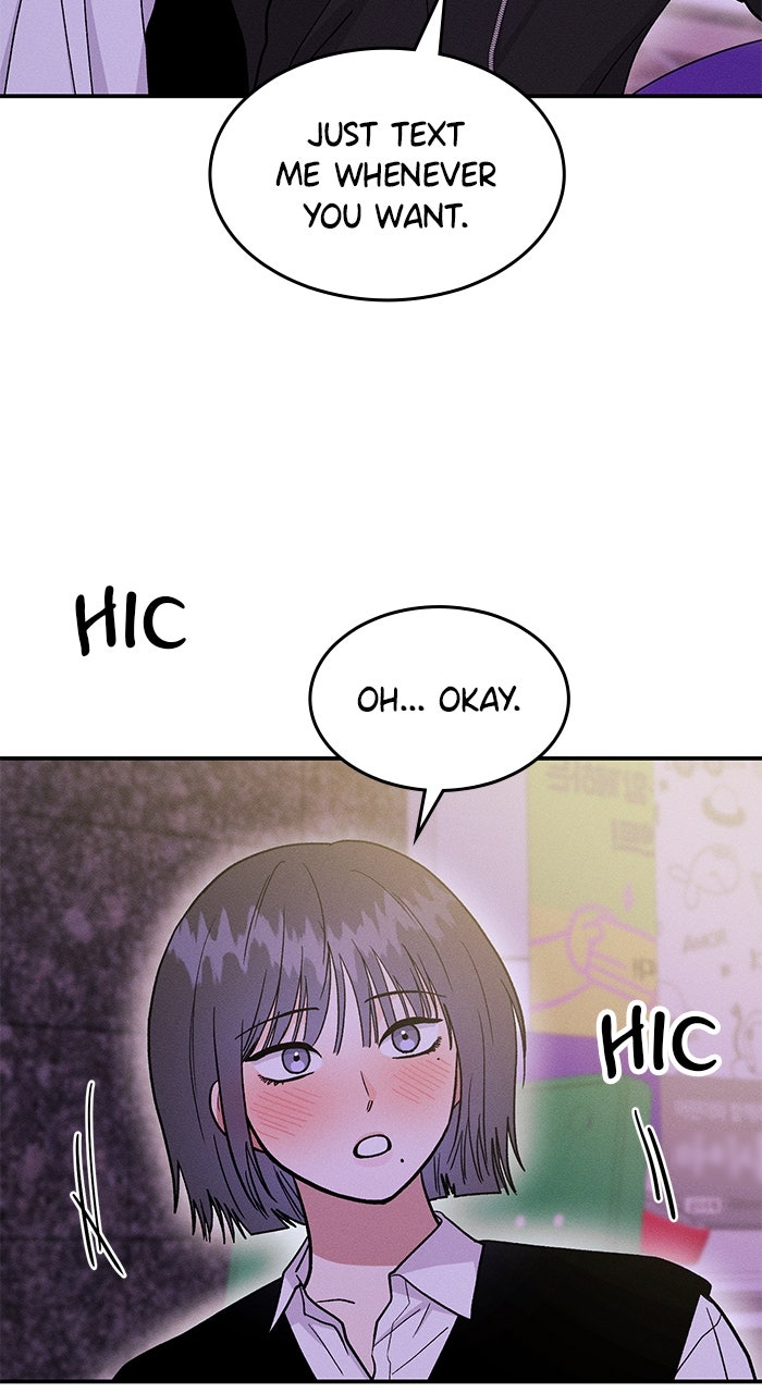 Read Singles’ Royale chapter 47 image 87 on Lezhin
