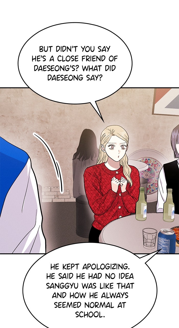 Read Singles’ Royale chapter 47 image 9 on Lezhin