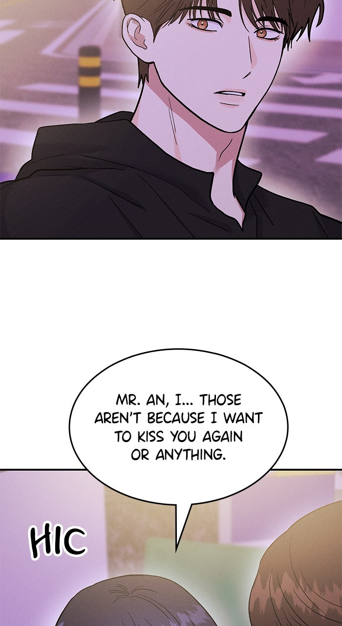 Read Singles’ Royale chapter 47 image 91 on Lezhin