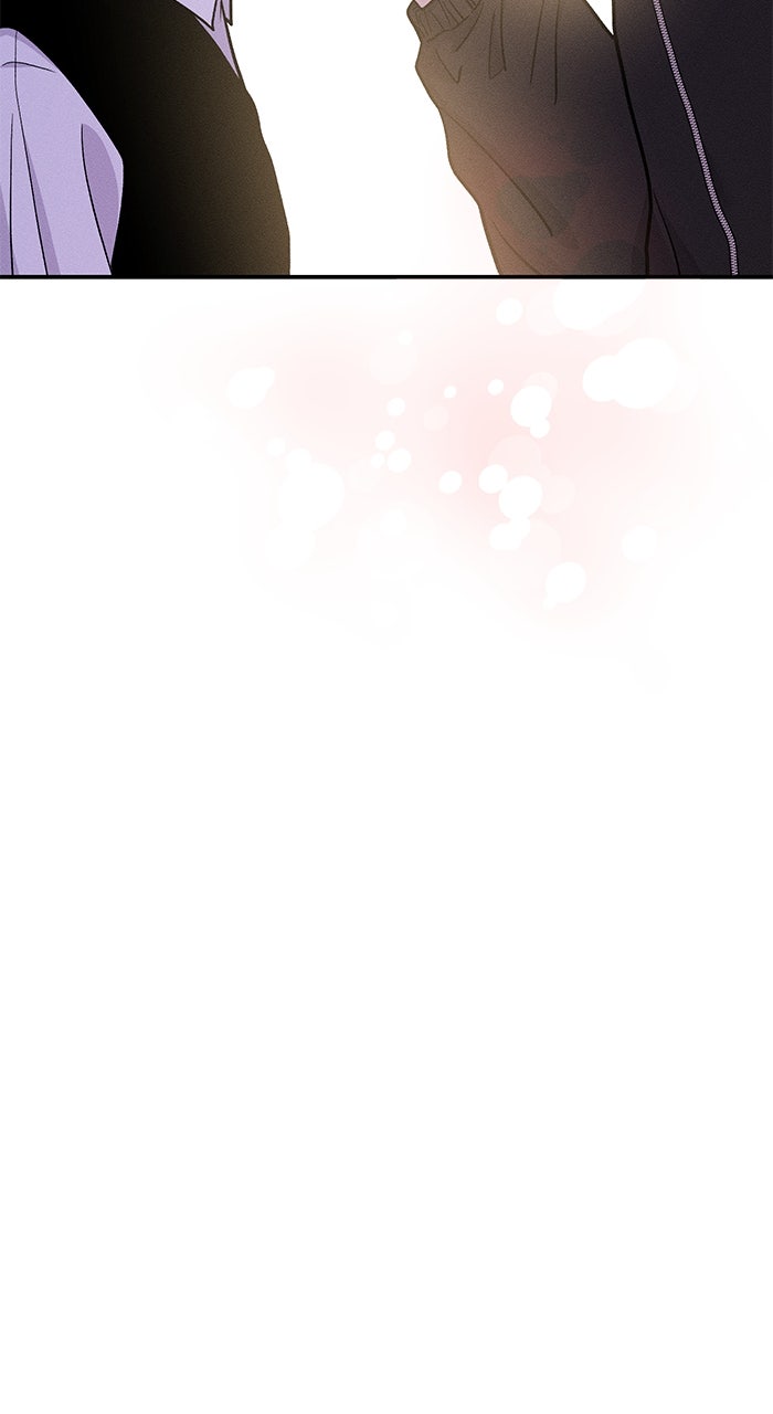 Read Singles’ Royale chapter 47 image 96 on Lezhin