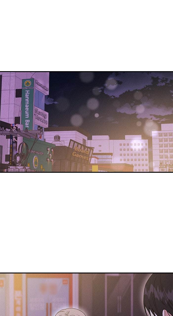 Read Singles’ Royale chapter 47 image 97 on Lezhin