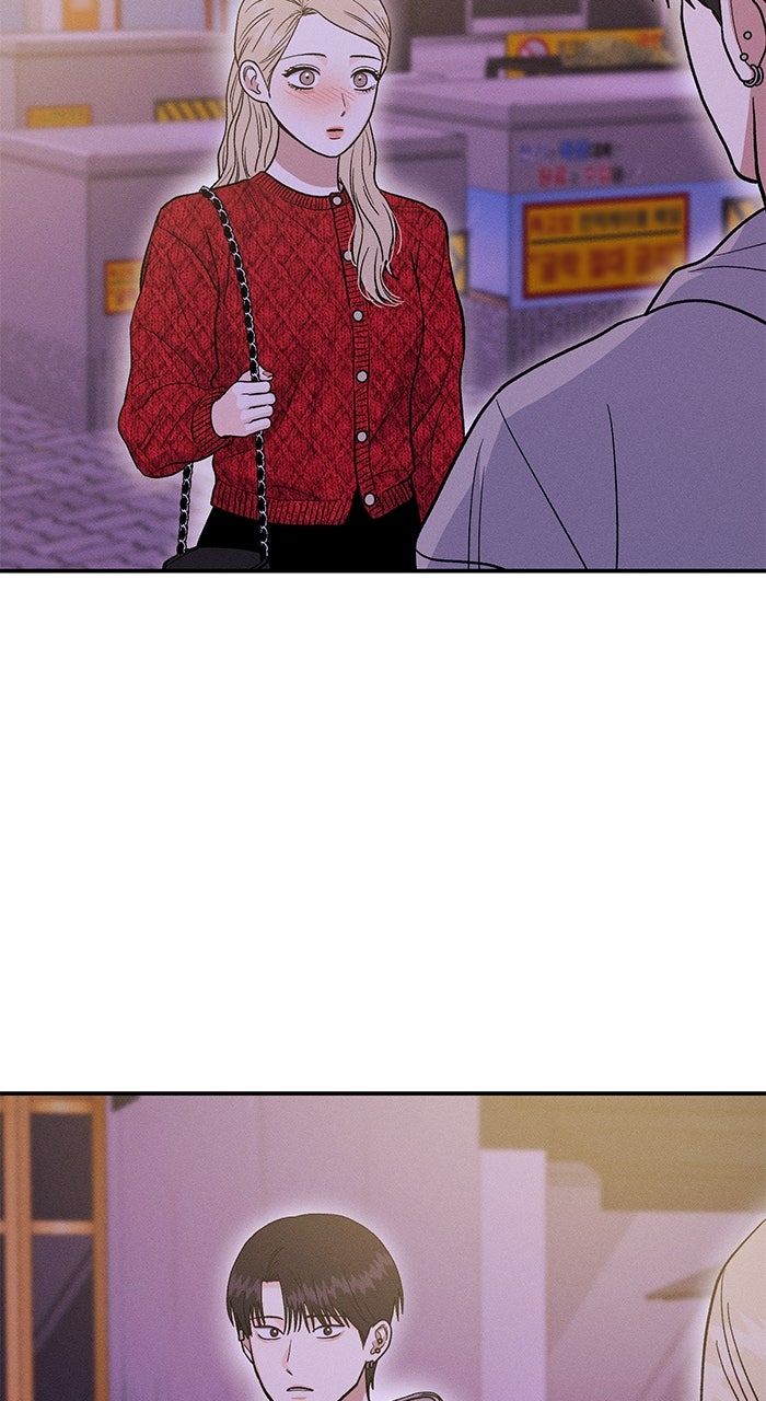 Read Singles’ Royale chapter 47 image 98 on Lezhin