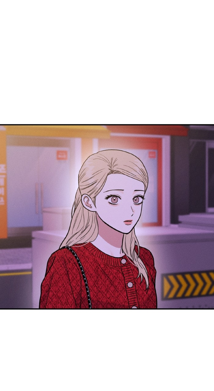 Read Singles’ Royale chapter 48 image 27 on Lezhin