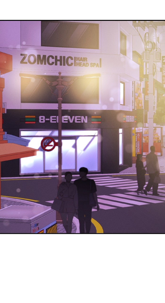 Read Singles’ Royale chapter 48 image 3 on Lezhin