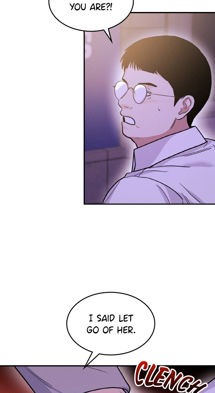 Read Singles’ Royale chapter 48 image 44 on Lezhin