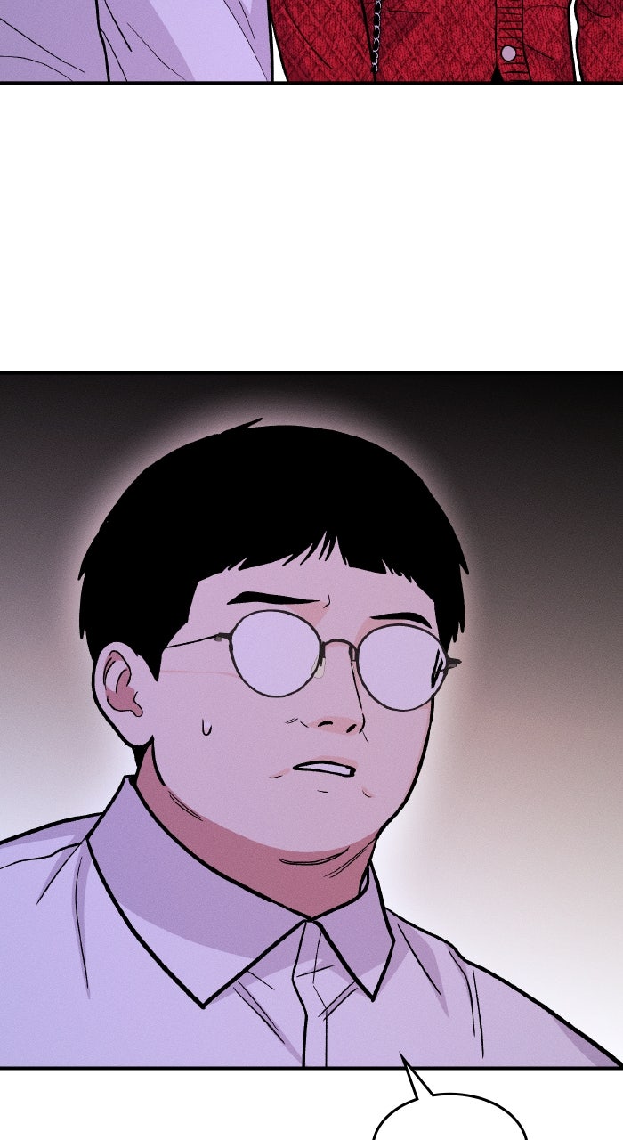 Read Singles’ Royale chapter 48 image 59 on Lezhin