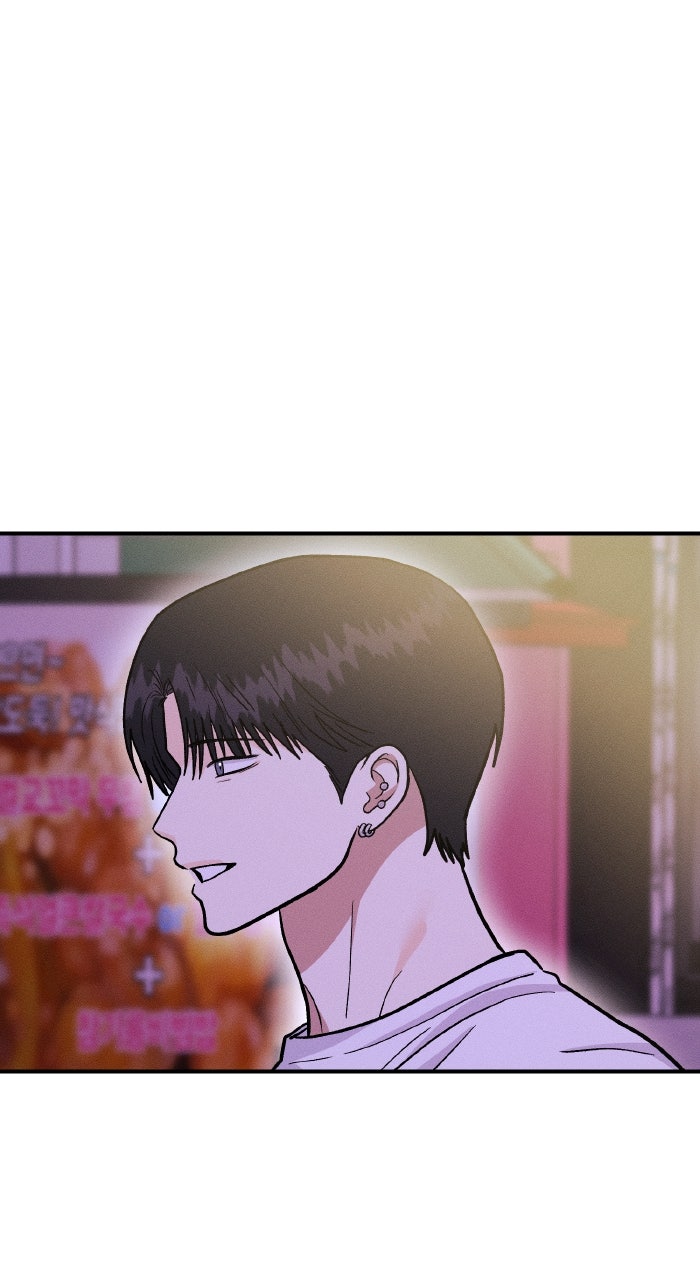 Read Singles’ Royale chapter 48 image 6 on Lezhin