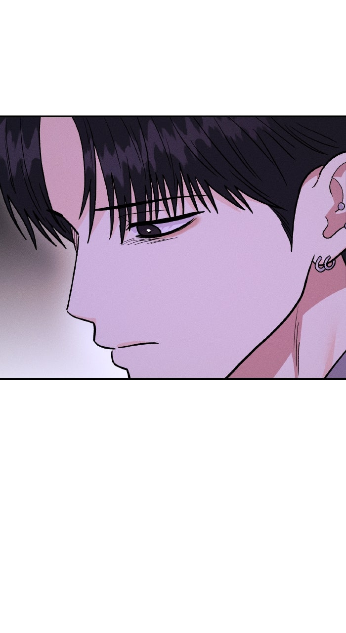 Read Singles’ Royale chapter 48 image 74 on Lezhin