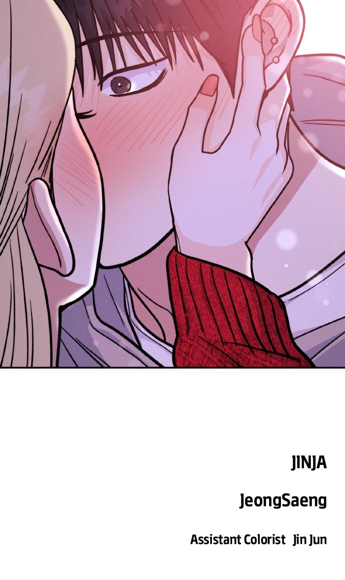 Read Singles’ Royale chapter 48 image 97 on Lezhin