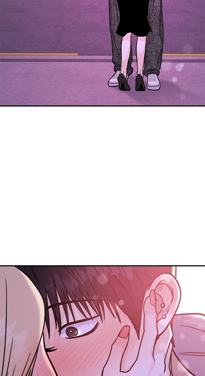 Read Singles’ Royale chapter 49 image 1 on Lezhin