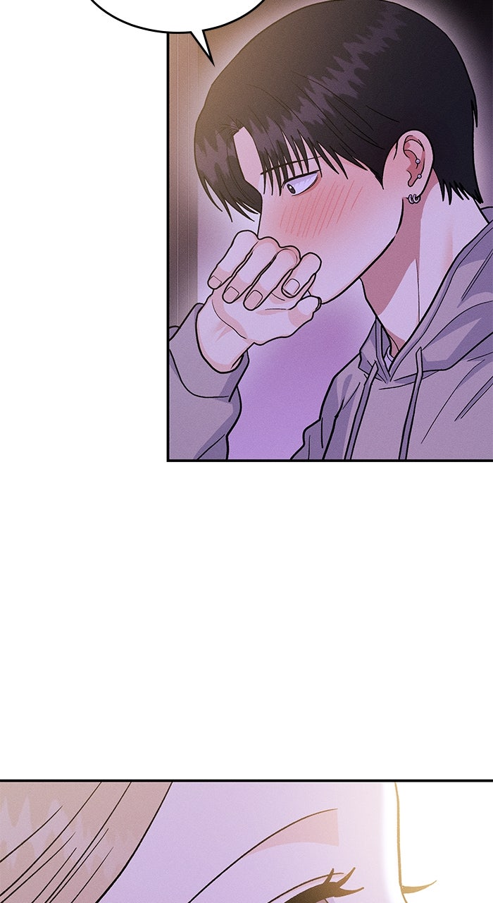 Read Singles’ Royale chapter 49 image 10 on Lezhin
