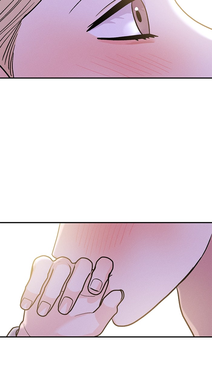 Read Singles’ Royale chapter 49 image 11 on Lezhin