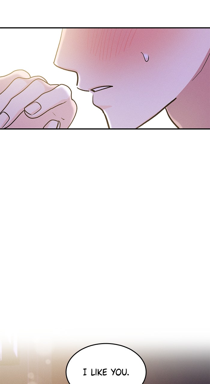 Read Singles’ Royale chapter 49 image 12 on Lezhin