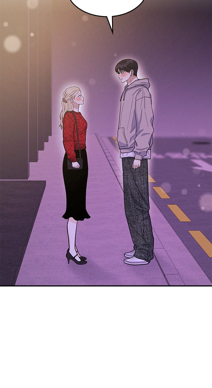 Read Singles’ Royale chapter 49 image 13 on Lezhin